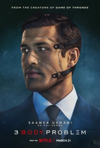 Theatrical Poster