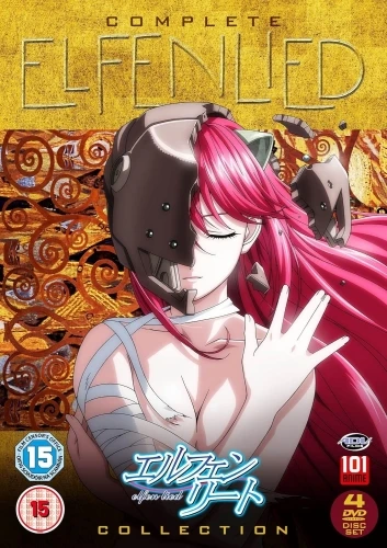 DVD Cover (UK)