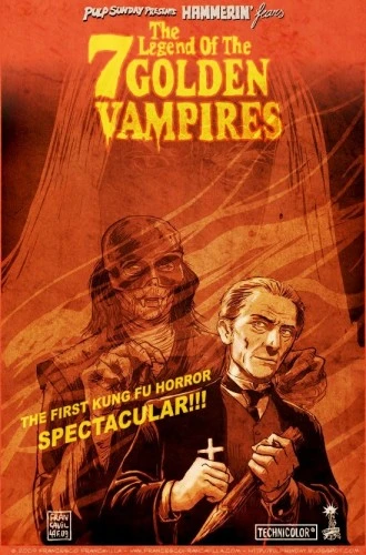 Theatrical Poster (USA)