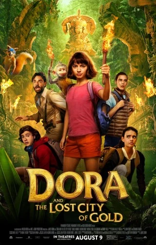 Theatrical Poster (USA)