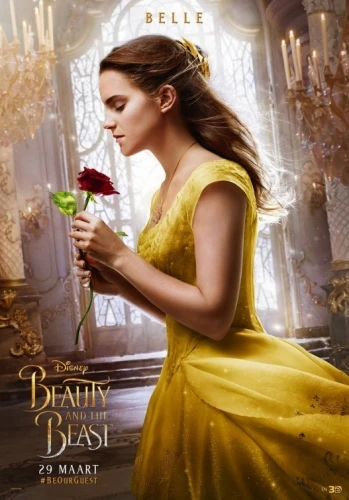 Theatrical Poster (Netherlands)