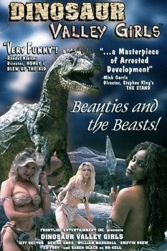 Theatrical Poster