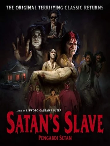 DVD Cover (Severin Films)