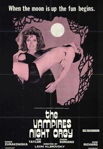 Theatrical Poster (USA)