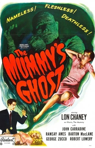 Theatrical Poster