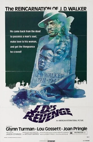 Theatrical Poster