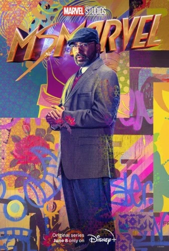 Theatrical Poster (USA)