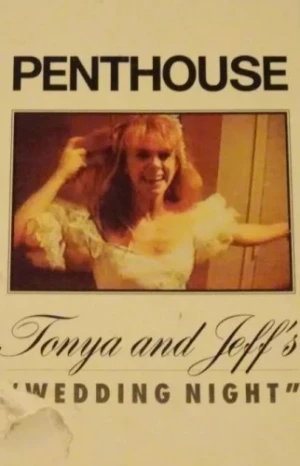 VHS Cover (Penthouse Video)