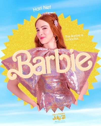 Theatrical Poster (USA)