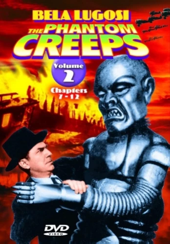 DVD Cover (Alpha Video - Vol. 2)