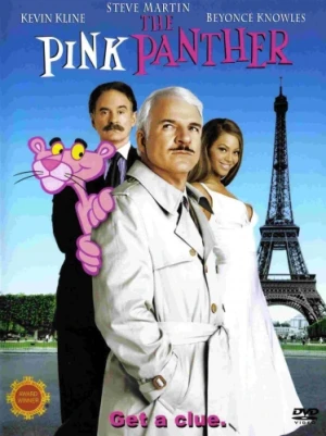 DVD Cover (Metro-Goldwyn-Mayer)