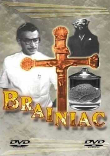DVD Cover (Beverly Wilshire)