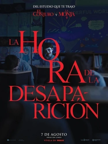 Theatrical Poster (Spanish)