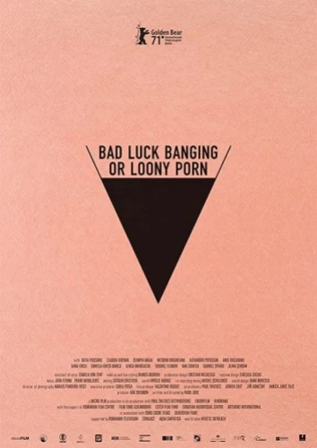 Theatrical Poster (USA)