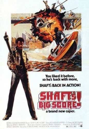 Theatrical Poster