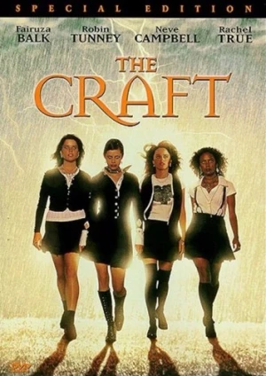 DVD Cover (Sony Home Entertainment)
