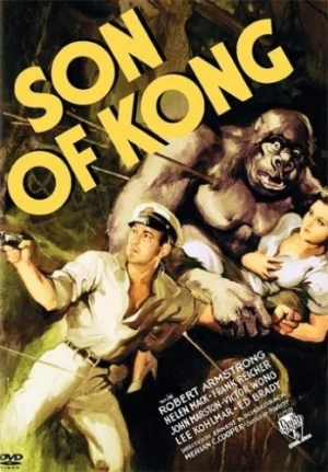 DVD Cover (Warner Brother)