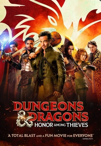 DVD Cover (Paramount)