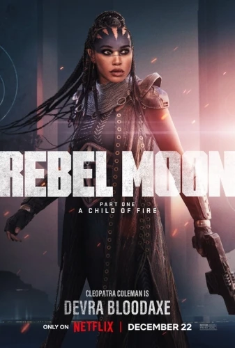 Theatrical Poster (USA)