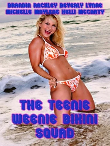 Theatrical Poster