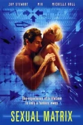 The Sex Files: Sexual Matrix