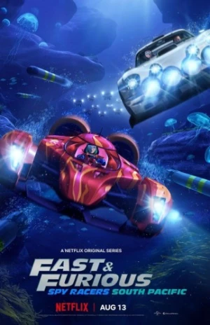 Theatrical Poster