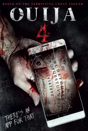 DVD Cover (Cinedigm)
