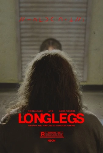 Theatrical Poster (USA)