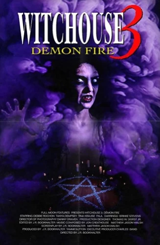 Theatrical Poster