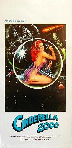 Theatrical Poster (Italy)