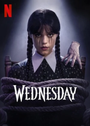 Theatrical Poster