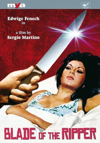 DVD Cover (Mya Communication)