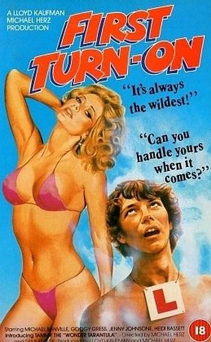 VHS Cover (UK)