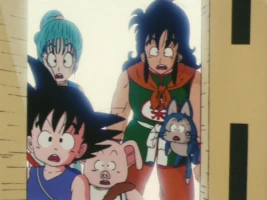 Dragon Ball Ubawareru!!