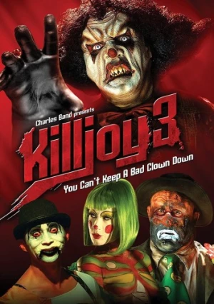 DVD Cover (Full Moon Pictures)