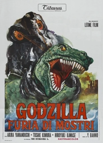 Theatrical Poster (Italy)