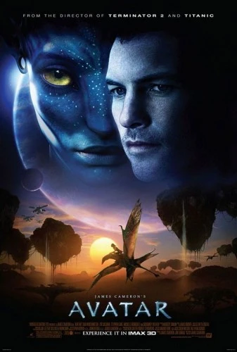 Theatrical Poster (USA)