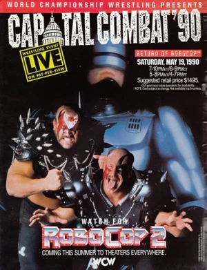 Theatrical Poster