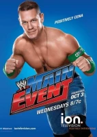 No Flips, Just Fists