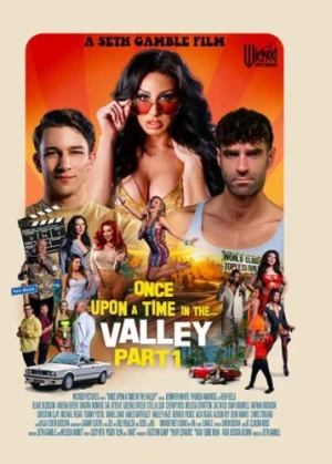 DVD Cover (Wicked Pictures)