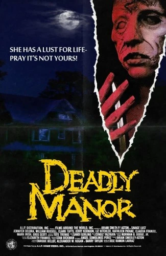 Theatrical Poster (USA)