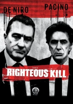 DVD Cover (Anchor Bay)