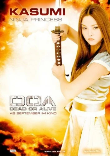 Theatrical Poster (Germany)