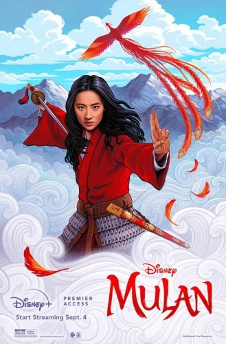 Theatrical Poster (USA)