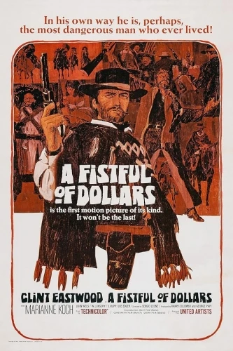 Theatrical Poster (USA)