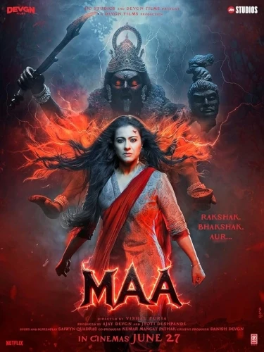 Theatrical Poster