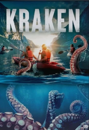 DVD Cover (Samuel Goldwyn Films)