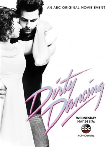 Theatrical Poster