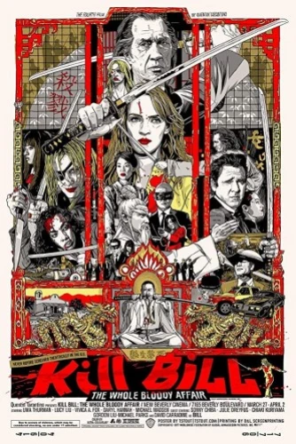 Theatrical Poster