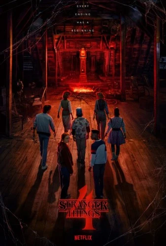 Theatrical Poster (USA)